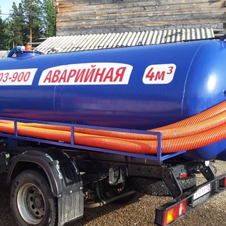Машина для откачки септиков